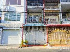 4 Bedroom House for sale in Phnom Penh Autonomous Port, Srah Chak, Voat Phnum