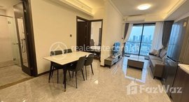 មានបន្ទប់ទំនេរនៅ Agile Sky Residence