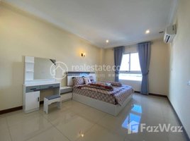 ស្ទូឌីយោ ខុនដូ for rent at Bali 3 One Bedroom for rent, សង្កាត់​ជ្រោយ​ចង្វា, ខណ្ឌជ្រោយចង្វារ