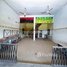 2 Bedroom Villa for sale in Kampong Speu, Voa Sar, Samraong Tong, Kampong Speu