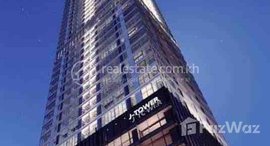 Available Units at Resale two bedroom for sale at J Tower 2