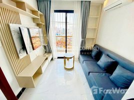 1 Bedroom Condo for rent at 1 Bedroom Serviced Apartment in Commercial Area, Tuol Svay Prey Ti Muoy