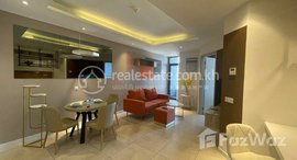 មានបន្ទប់ទំនេរនៅ 2Bed $1,750 Corner Apartment Service Aeon1 