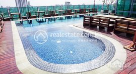 មានបន្ទប់ទំនេរនៅ Lovely 1Bedroom Apartment for Rent in BKK3 60㎡ 650U$