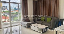 មានបន្ទប់ទំនេរនៅ Beautiful service apartment for rent in Tonle Basaac area