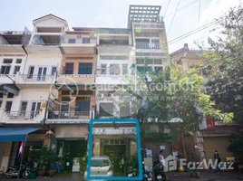 2 Bedroom Shophouse for sale in Cambodia Railway Station, Srah Chak, Voat Phnum