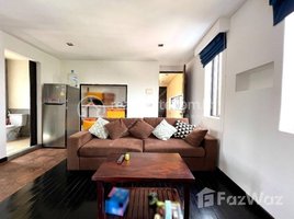 1 បន្ទប់គេង អាផាតមិន for rent at BKK1 | Classic 1 Bedroom Elegant Apartment For Rent In BKK1 | $450/Month, Boeng Keng Kang Ti Bei