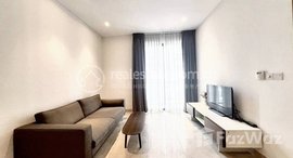 Available Units at 1 Bedroom Condo for Sale in Tonle Bassac | City Center