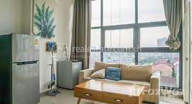 មានបន្ទប់ទំនេរនៅ TS1779A - Modern Style Studio Room for Rent in Toul Kork area