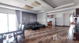 Available Units at SPECIOUS & VERY CLEAN PENTHOUSE |FULLY FURNISHED FOR RENT 