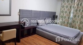 មានបន្ទប់ទំនេរនៅ 2 Bedrooms Condo for Rent in Toul Kork