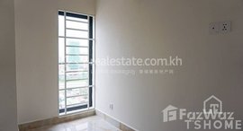 មានបន្ទប់ទំនេរនៅ TS525A - Condominmium Apartment for Rent in Toul Kork Area