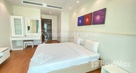 មានបន្ទប់ទំនេរនៅ Apartment for rent, Rental fee 租金: 2,000$/month 