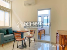 1 Bedroom Apartment for rent at DABEST PROPERTIES: 1 Bedroom Apartment for Rent Phnom Penh, Tuol Tumpung Ti Muoy