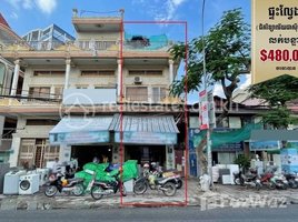 4 Bedroom Apartment for sale at A flat (2 floors) on main road 271 near Chea Sim Samakhi High School, need to sell urgently, Tuek L'ak Ti Muoy