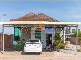 3 Bedroom Villa for sale in Cambodia, Chreav, Krong Siem Reap, Siem Reap, Cambodia