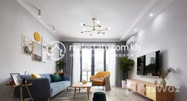 មានបន្ទប់ទំនេរនៅ 2 bedroom apartment for rent