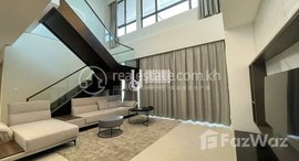 មានបន្ទប់ទំនេរនៅ Modern Four Bedrooms Duplex Penthouse For Rent Located In Boeung Keng Kang Ti Mouy Area