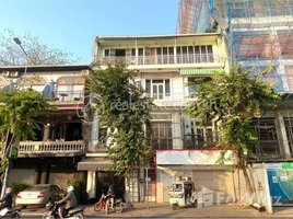 Studio Shophouse for rent in Voat Phnum, Doun Penh, Voat Phnum