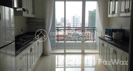 មានបន្ទប់ទំនេរនៅ Apartment for rent, Rental fee 租金: 700$/month