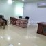 33 ម៉ែត្រការ៉េ Office for rent in Tuol Svay Prey Ti Muoy, ចំការមន, Tuol Svay Prey Ti Muoy