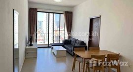 Available Units at One bedroom for rent fully furnished