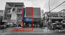 Available Units at House For Sale BKK1