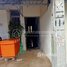 4 Bedroom Villa for sale in Pur SenChey, Phnom Penh, Chaom Chau, Pur SenChey