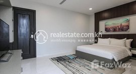 មានបន្ទប់ទំនេរនៅ Two bedroom apartment for rent