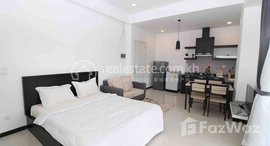 មានបន្ទប់ទំនេរនៅ Studio Rent $800 Chamkarmon Tonle Bassac