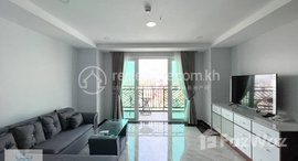 មានបន្ទប់ទំនេរនៅ BKK2 | Brand New 2 Bedrooms Resident Serviced Apartment For Rent