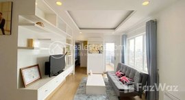 មានបន្ទប់ទំនេរនៅ Residence L BKK3 2 Bedroom Condominium for sale 
