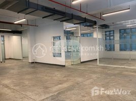 145 SqM Office for rent in ICS International School, Boeng Reang, Phsar Thmei Ti Bei