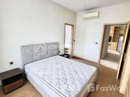 1 បន្ទប់គេង អាផាតមិន for rent at 1 Bedroom available now Rent in Bkk1 , Boeng Keng Kang Ti Muoy
