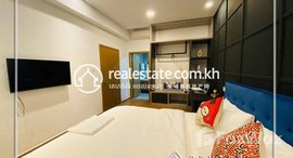 មានបន្ទប់ទំនេរនៅ Apartment Modern style 1 bedroom condominium for Rent in 7Makara ,Ou Ruessie 2 . 