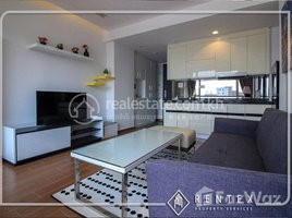 1 បន្ទប់គេង អាផាតមិន for rent at 1 Bedroom Apartment For Rent in (BKK-1)Chamkarmon, , សង្កាត់ទន្លេបាសាក់