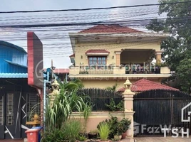 7 Bedroom Villa for rent in Tuek L'ak Ti Muoy, Tuol Kouk, Tuek L'ak Ti Muoy