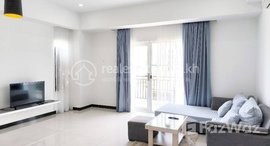 Available Units at Studio room For Rent in Tonle Bassac Area