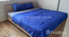 មានបន្ទប់ទំនេរនៅ Best one bedroom for rent at bkk1