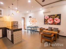 2 Bedroom Apartment for rent at 2 Bedrooms Apartment for Rent in Sala Kamreuk-Siem Reap, Sala Kamreuk