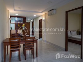 3 បន្ទប់គេង អាផាតមិន for rent at Three bedroom for rent at Bkk1, Boeng Keng Kang Ti Muoy