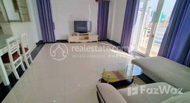 Available Units at Two bedroom service apartment for rent near Russian market 