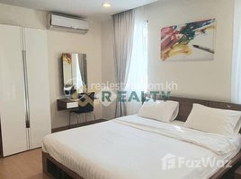 1 Bedroom Apartment for rent at Condo for rent In Beong Trabek (TTP) 公寓出租 (TTP） -Price出租价格：1bedroom 500$-550$ 2bedrooms 700$-750$ , Tuol Tumpung Ti Muoy