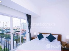 2 បន្ទប់គេង អាផាតមិន for rent at 2 Bedroom Apartment For Rent Phnom Penh, សង្កាត់ទឹកល្អក់ទី ១