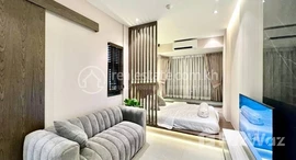 Available Units at Urban Village Phase 2