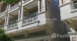 Available Units at ផ្ទះល្វែង(ខាង) សំរាប់លក់ ទីតាំង បុរីប៉េងហួតជាសុផារា
