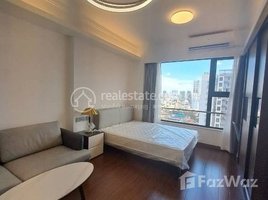 1 បន្ទប់គេង អាផាតមិន for rent at Studio Rent $550 BKK, Boeng Keng Kang Ti Bei, ចំការមន, ភ្នំពេញ, កម្ពុជា