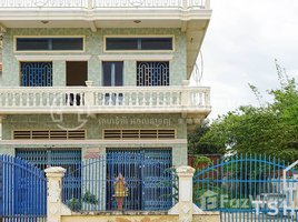 4 Bedroom House for rent in Asean Heritage School, Ruessei Kaev, Tuol Sangke