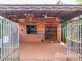 2 Bedroom Villa for rent in Siem Reap, Sala Kamreuk, Krong Siem Reap, Siem Reap