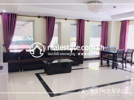 1 Bedroom Apartment for rent at 1 Bedroom Apartment For Rent - Boeung Keng Kang3 ( BKK3 ), Tonle Basak